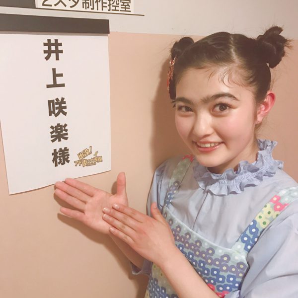 パーマリンクの説明