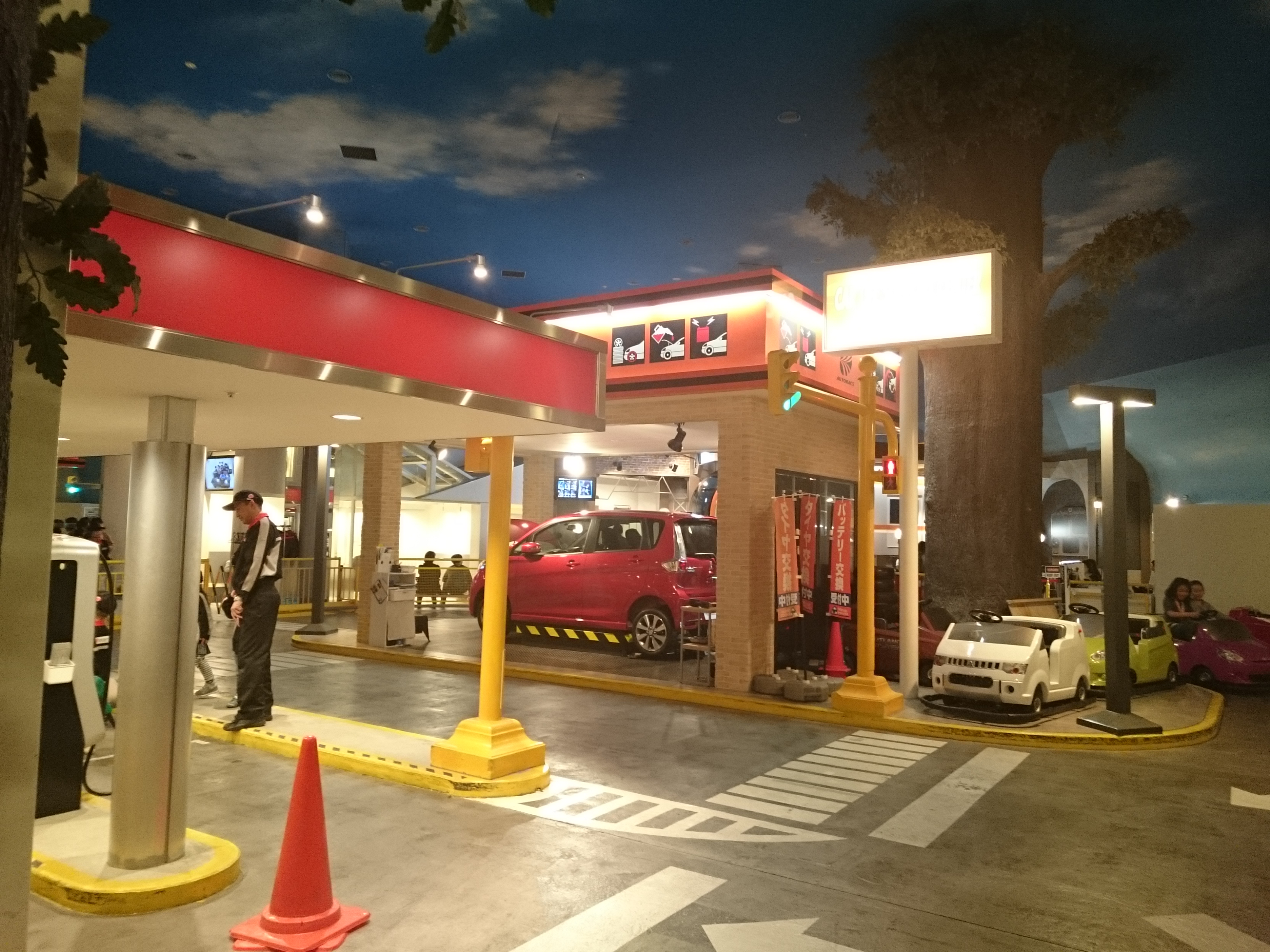 パーマリンクの説明