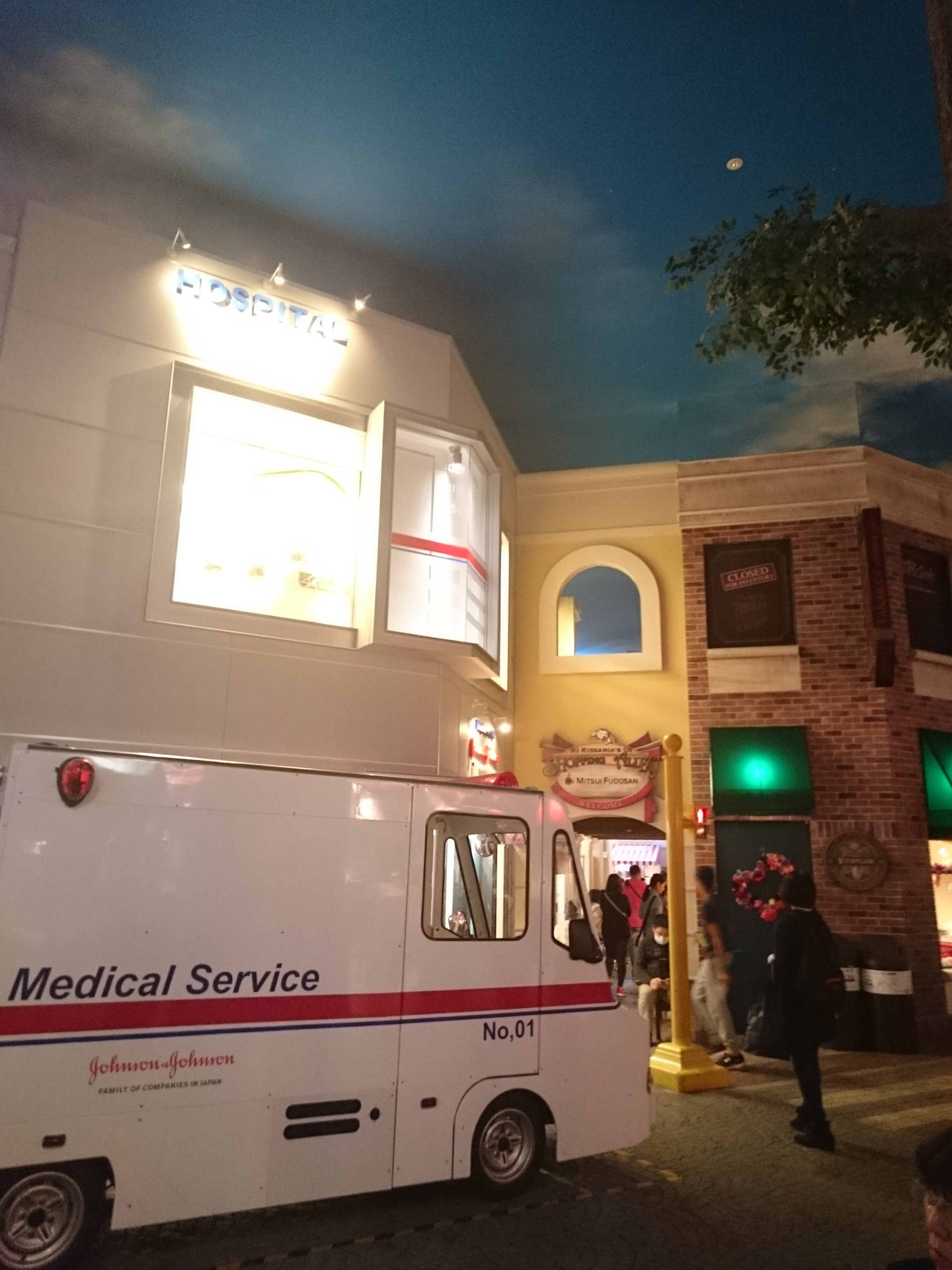 パーマリンクの説明