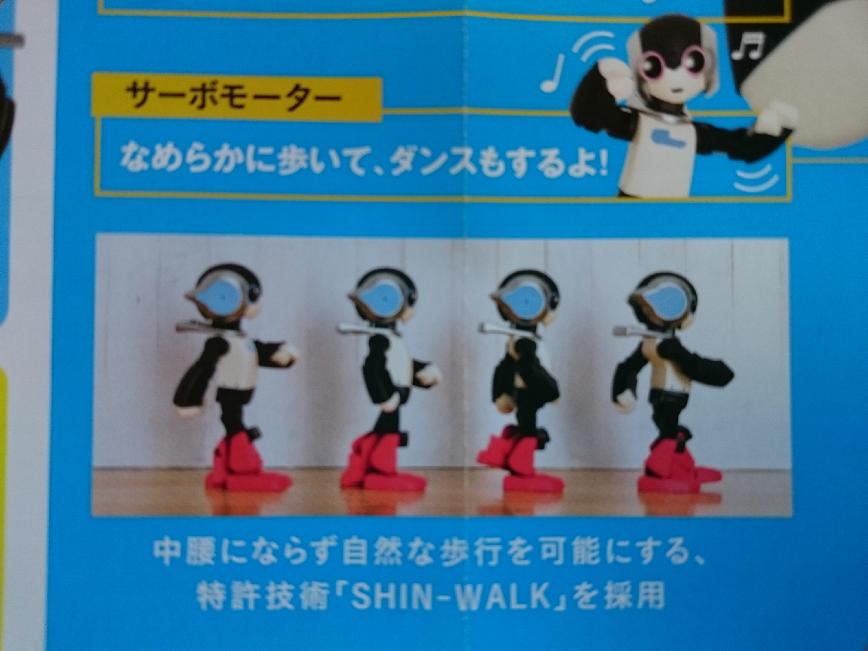 パーマリンクの説明