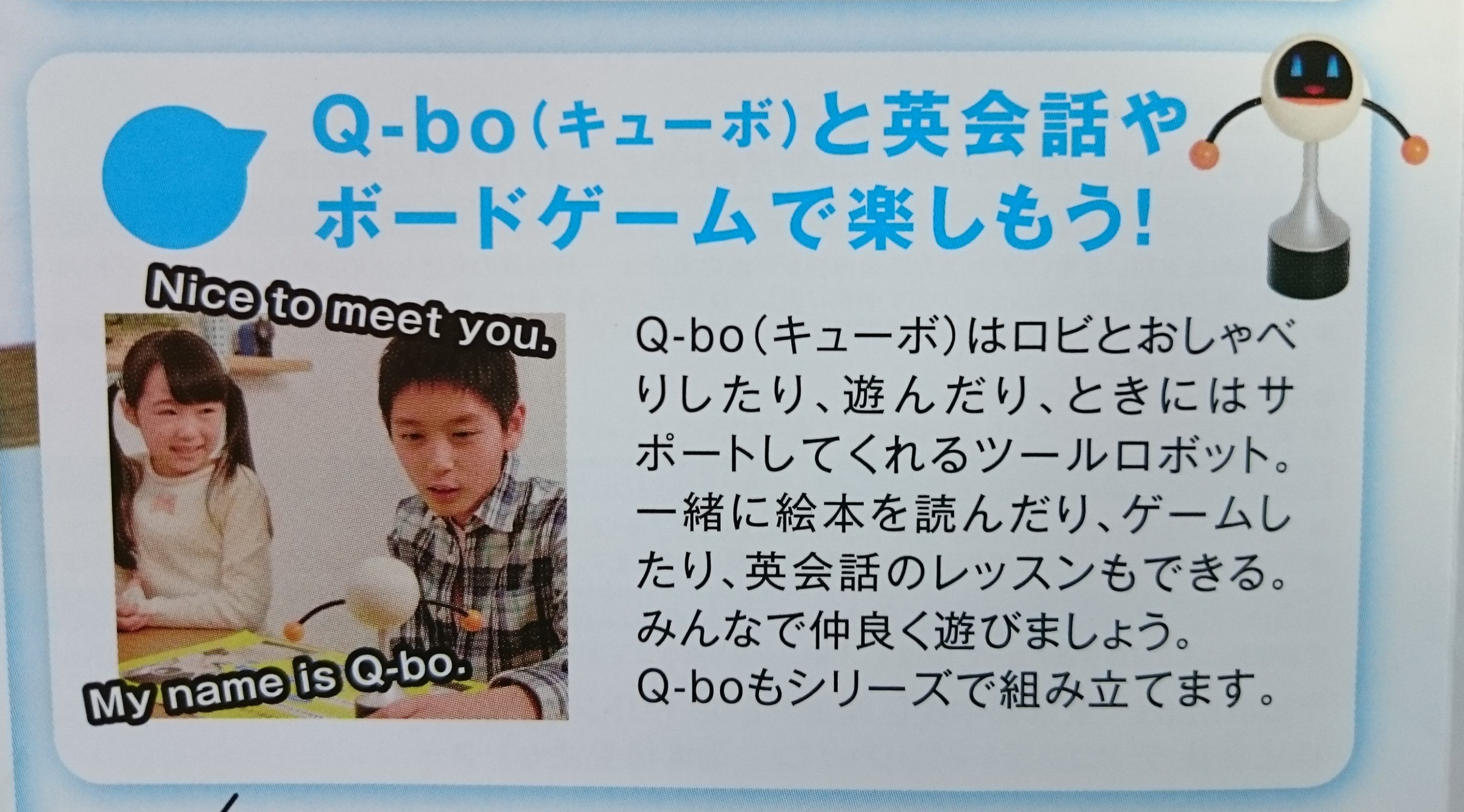 パーマリンクの説明