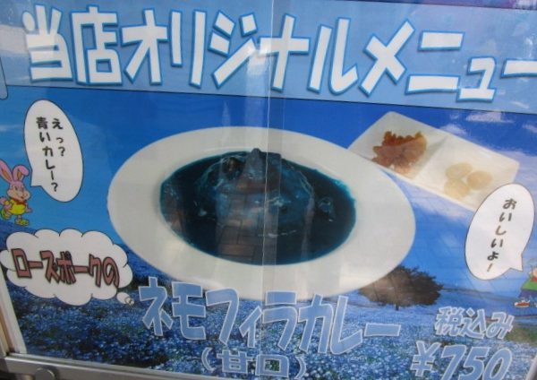 パーマリンクの説明