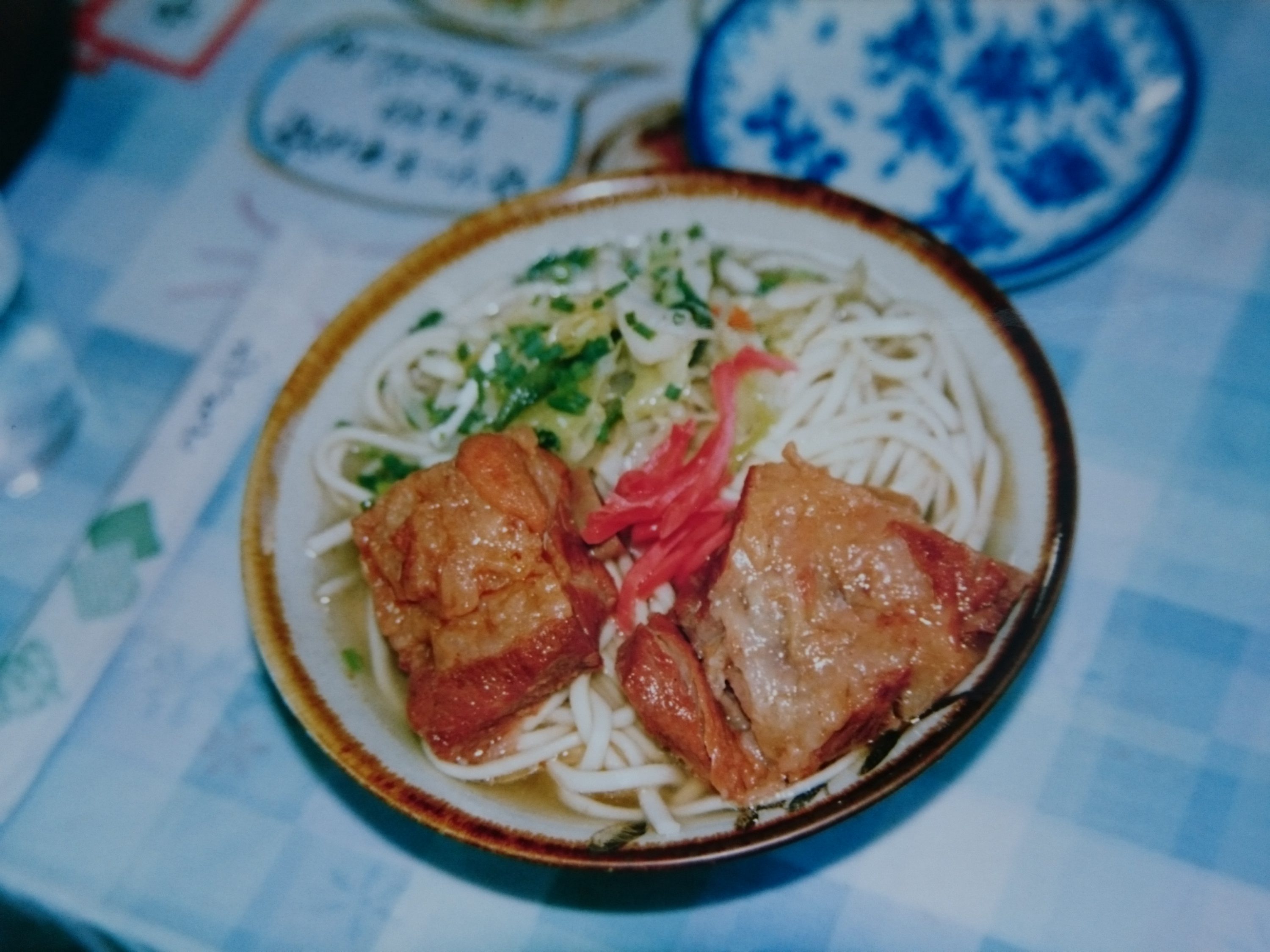 パーマリンクの説明