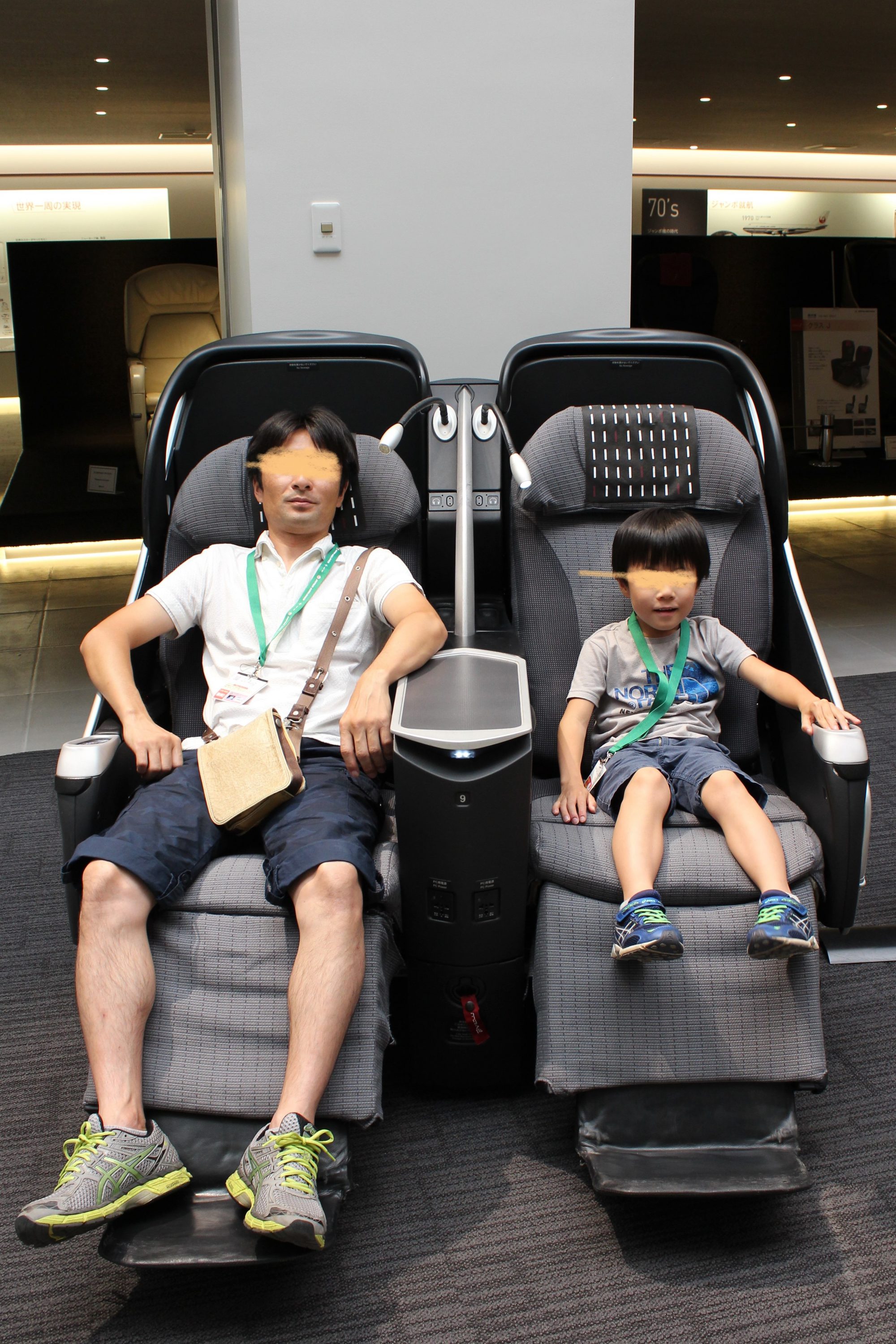 パーマリンクの説明