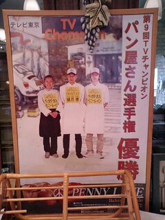 パーマリンクの説明