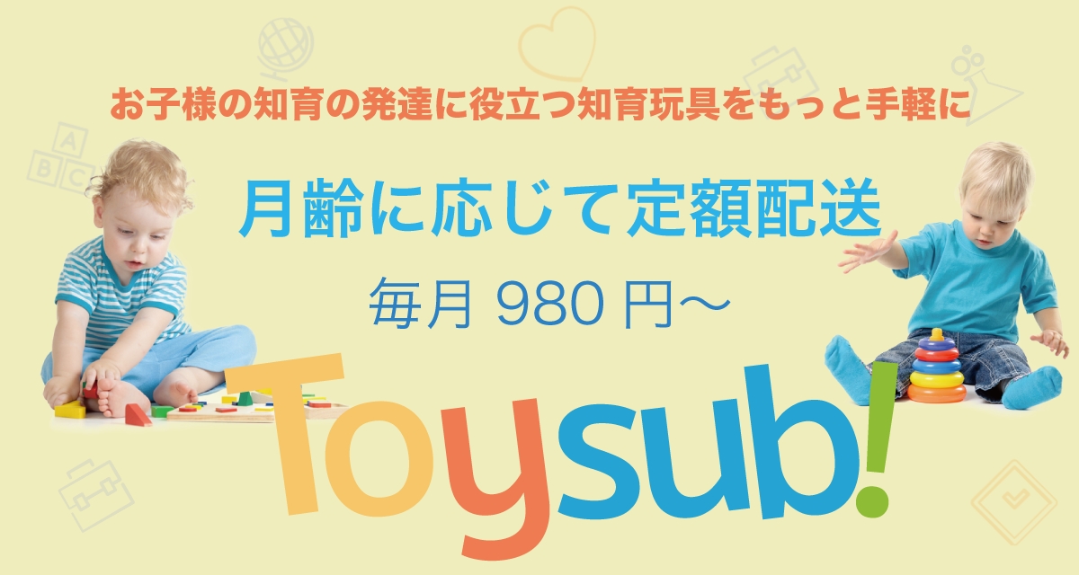 パーマリンク