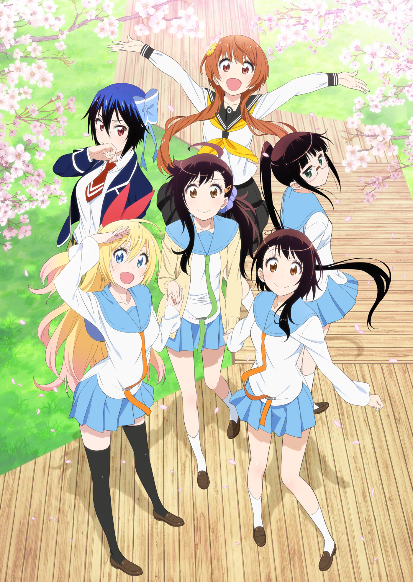 ニセコイ
