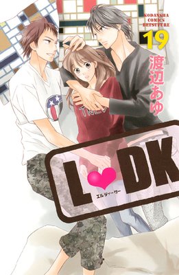 ldk