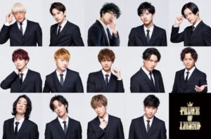 【プリンスオブレジェンド】年齢・身長！片寄涼太より上がいる！