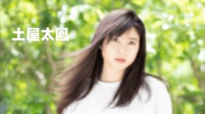 哀愁しんでれらネタバレ！結末はリアルで怖い！事件で後半展開が変わる！