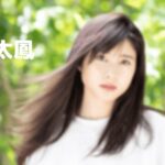 土屋太鳳の人狼ゲームビーストサイドのフル動画をスマホで見る!CM広告なしで無料