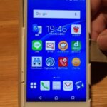楽天モバイルの「格安SIMをXperiaに入れるだけ」月1,730円