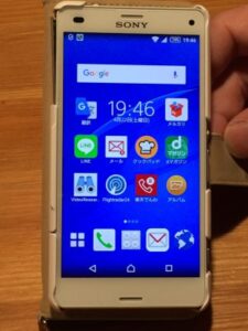 楽天モバイルの「格安SIMをXperiaに入れるだけ」月1,730円