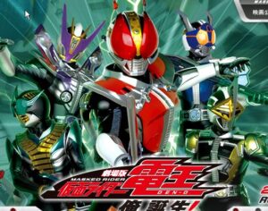 半分青いに佐藤健！朝ドラに必ずいる「仮面ライダー」意外な人も！