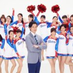 【チアダン】佐久間由衣がかっこいい!優等生麻子は父と確執!