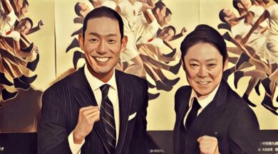 いだてん 三島弥彦の家のロケ地はどこ 生田斗真が住む六華苑 ドラマ 映画ネタバレ