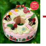 サーティワンの「クリスマス アイスケーキ2017」価格をズバリ公開!