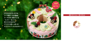 サーティワンの「クリスマス アイスケーキ2017」価格をズバリ公開！　