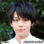 【半分青い】中村倫也は崖っぷちホテルも出演!まあくんと全く違う!