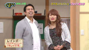 レインボー池田が性悪！「きれいだ」おもしろ荘で優勝ブレイクなし