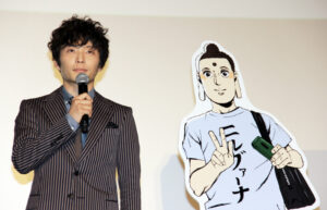 【聖☆おにいさん】ブッダは「星野源」でしょ！実写ドラマ化にモヤモヤ！