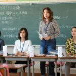 【義母と娘のブルース】ボスママと30年後の関係が面白い!