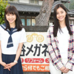 【チアダン】わかばとあおい・美人姉妹の憧れと嫉妬・葛藤!