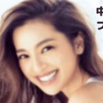 中村アンの突然ですが明日結婚しますのフル動画をスマホで見る!CM広告なしで無料視聴するには!