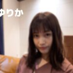 中村ゆりかのキスシーンのフル動画・花にけだものをスマホで見る!CM広告なしで無料視聴するには!