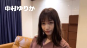 中村ゆりかのキスシーンのフル動画・花にけだものをスマホで見る！CM広告なしで無料視聴するには！