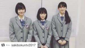 森七菜のドラマ映画CM記事まとめ2017年・2018年・2019年