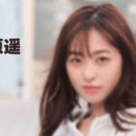 チアダン映画の福原遥のフル動画をスマホで見る!CM広告なしで無料視聴するには!