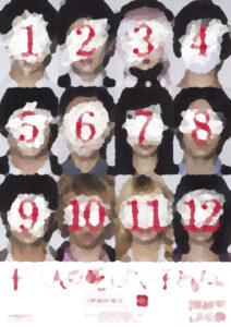 【十二人の死にたい子どもたち】ネタバレ！安楽死したい理由が深い