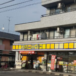 【中学聖日記】ロケ地!聖の住むコンビニ「スリーエイト」と街の景色!