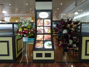 ルパンドメール宇都宮の「メニューと値段」ランチの穴場！