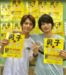 【チア男子】年齢と身長まとめ！キャスト大学生役の7人がカッコいい