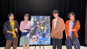 【鬼滅の刃テレビ】フル動画をスマホで見る！声優トークをCM広告なしで無料視聴する