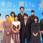 【半分青い】撮影ロケ地!岐阜バスターミナルは岐阜じゃない!