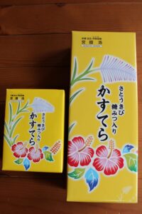 宮古島のお土産ランキング「黒糖カステラ」はかなりおすすめ！