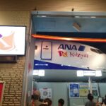 夏休みに小学生仕事体験!キッザニア東京が混雑!でもおすすめ!