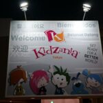 キッザニア東京の【入場手順】人気ランキングと穴場アクティビティ