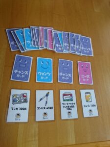 ラミネート「パウチ」は手でできます！簡単防水加工！