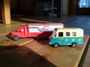 メルカリ送料は、ネコポスより「ゆうゆうメルカリ便」で決まり！