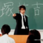GTO反町版1998のフル動画をスマホで見る!小栗旬をCM広告なしで無料視聴するには!