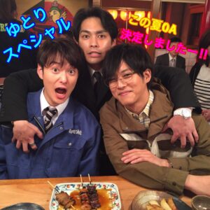 「ゆとりですがなにか」のSPドラマ ！2017年　福島 ロケ地情報