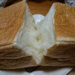【乃が美食パンが宇都宮に新店舗】予約できる!高くない新食感
