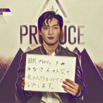 【安藤誠明】高校と船のエンジニアだった過去!シックスパック筋肉