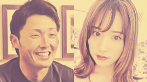 衛藤美彩の結婚相手！年齢と大分きっかけで出会い源田選手意気投合