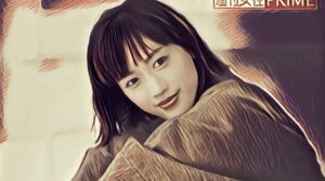 奥様は取り扱い注意のフル動画を無料体験で見る方法あります！