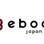 ebookjapanでドラマの原作漫画を無料で読めます!クーポンでお得になる!